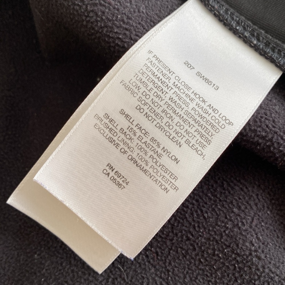 Columbia Titanium Jacket - image 6